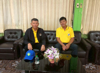 โครงการอาสาสมัครสหกรณ์ กิจกรรมพัฒนาอาสาสมัครสหกรณ์ ... พารามิเตอร์รูปภาพ 1